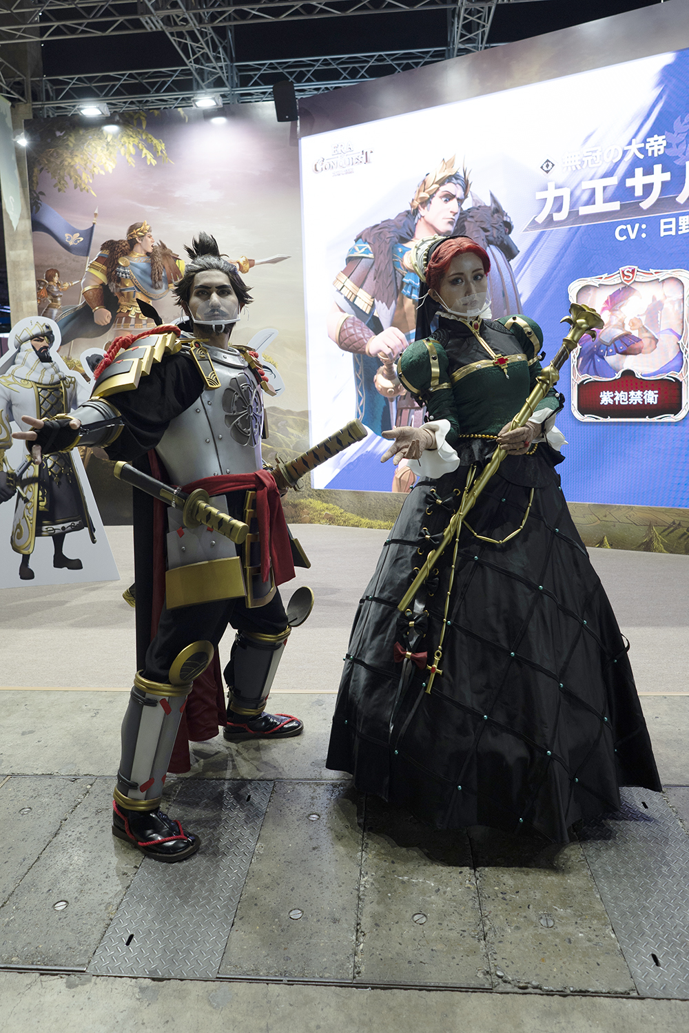 TGS2022 コンパニオン