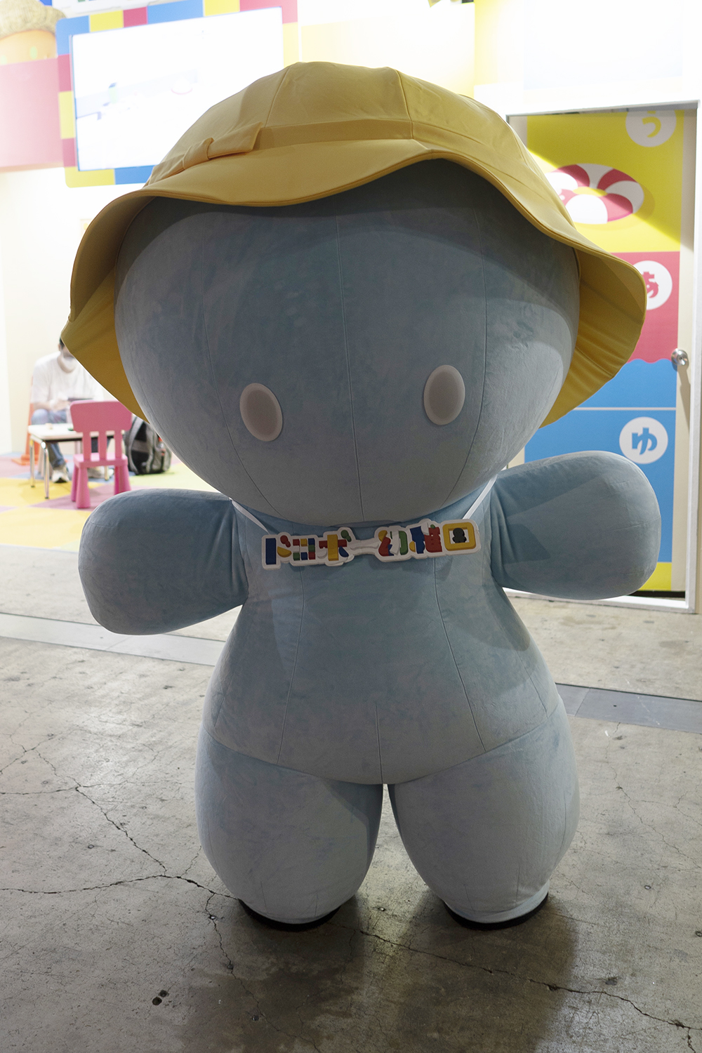 TGS2022 コンパニオン