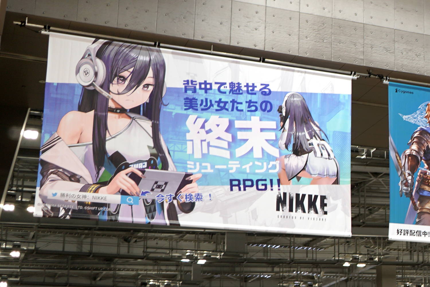 コミケ100 NIKKE 広告