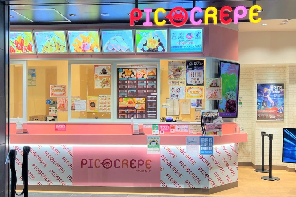 季節限定やコラボなどメニューの多さが評判！「ピコクレープ 秋葉原東西自由通路店」