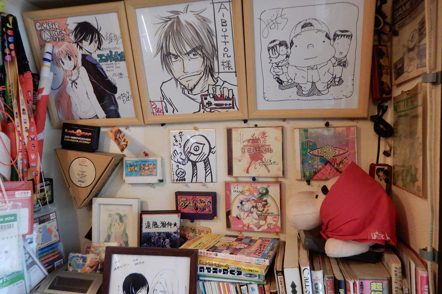 GAMES BAR A-Button サイン