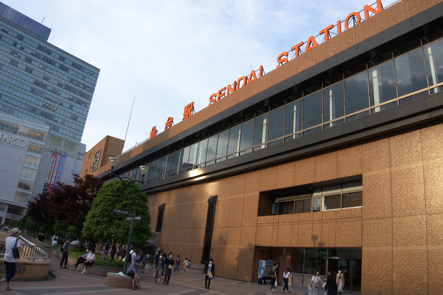 仙台駅 外観