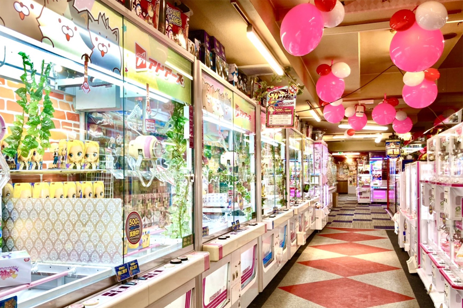 アドアーズ中野店 プライズ