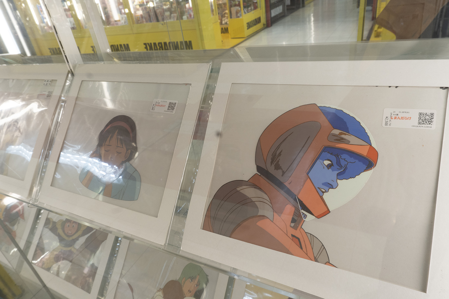 アニメ館 セル画