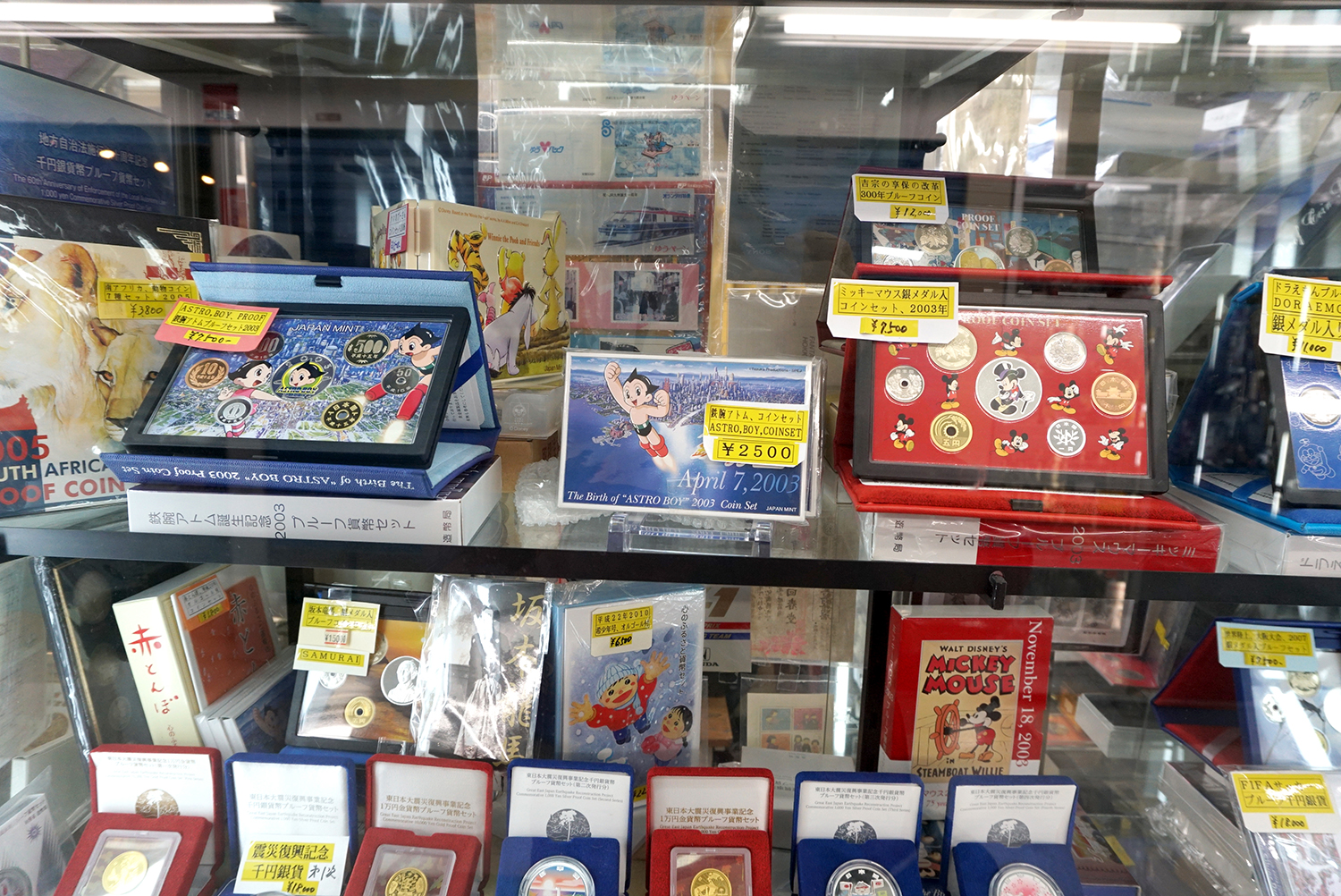 野崎コイン キャラクター