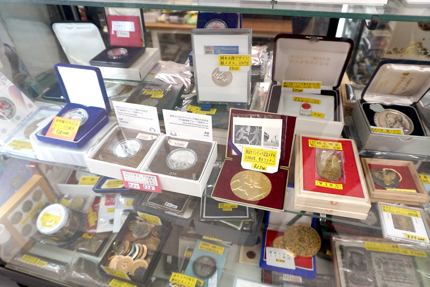 野崎コイン メダル