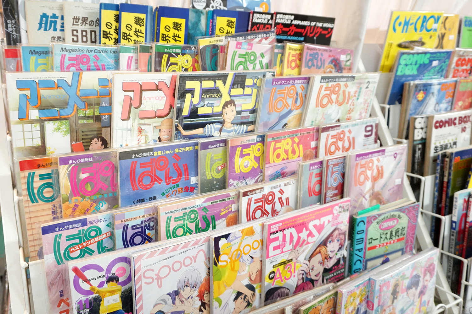 ブックスロンド社 店頭