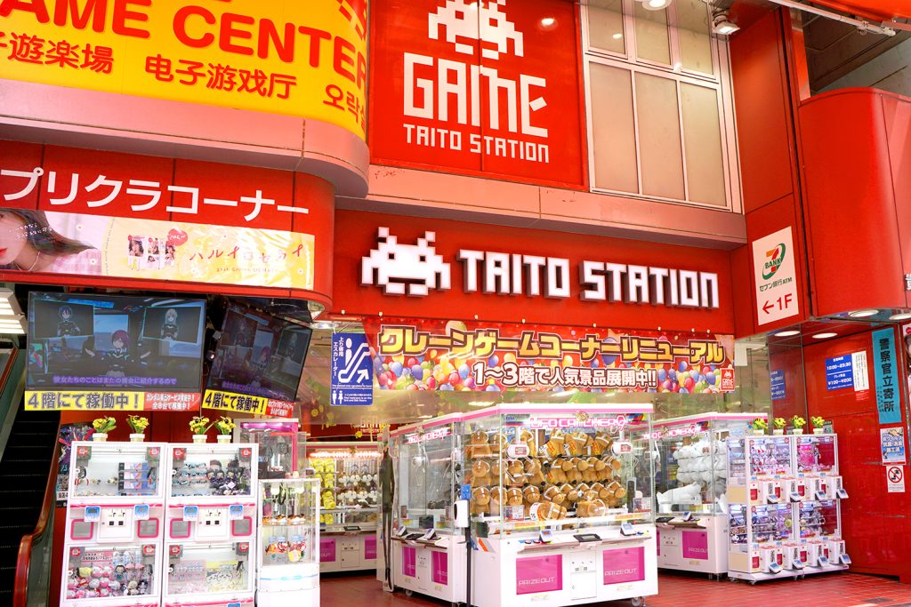 秋葉原の巨大ゲーセン「タイトーステーション  秋葉原店」