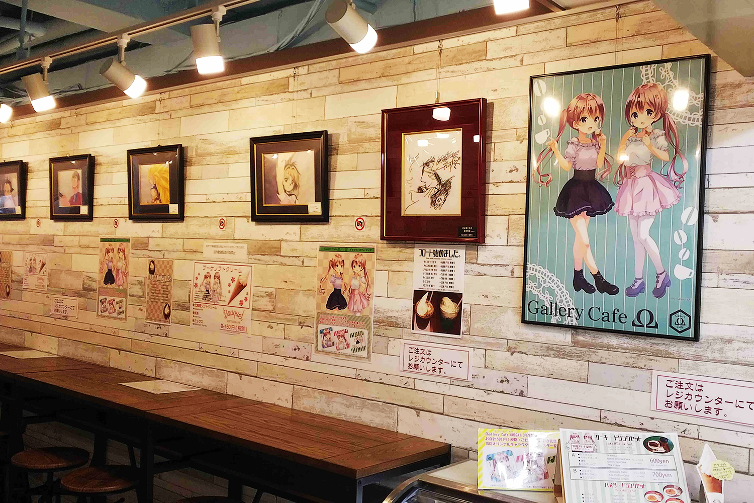 ギャラリーカフェΩ ギャラリー