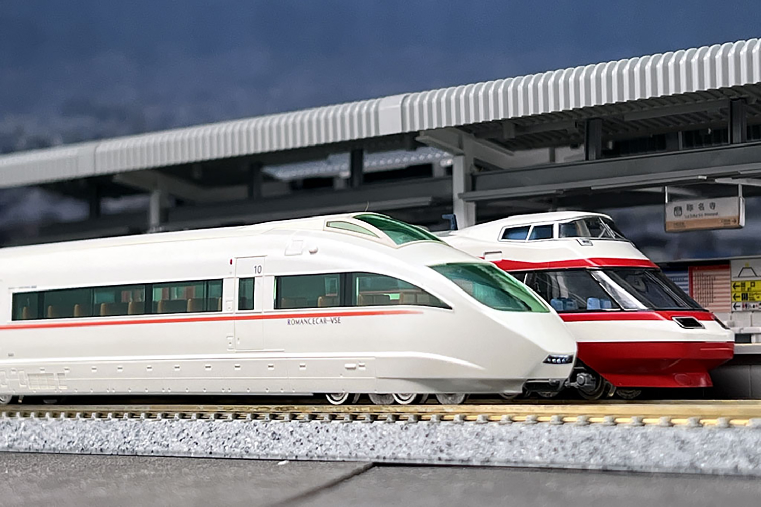 鉄道模型の BIG YARD 中野ブロードウェイ店 商品1