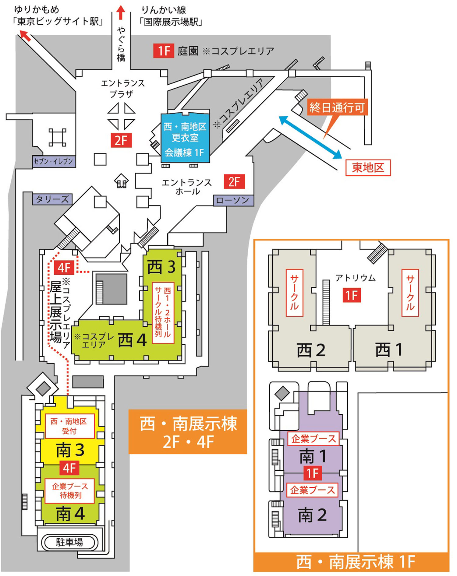 C101 会場配置 MAP 西 南 コミケ