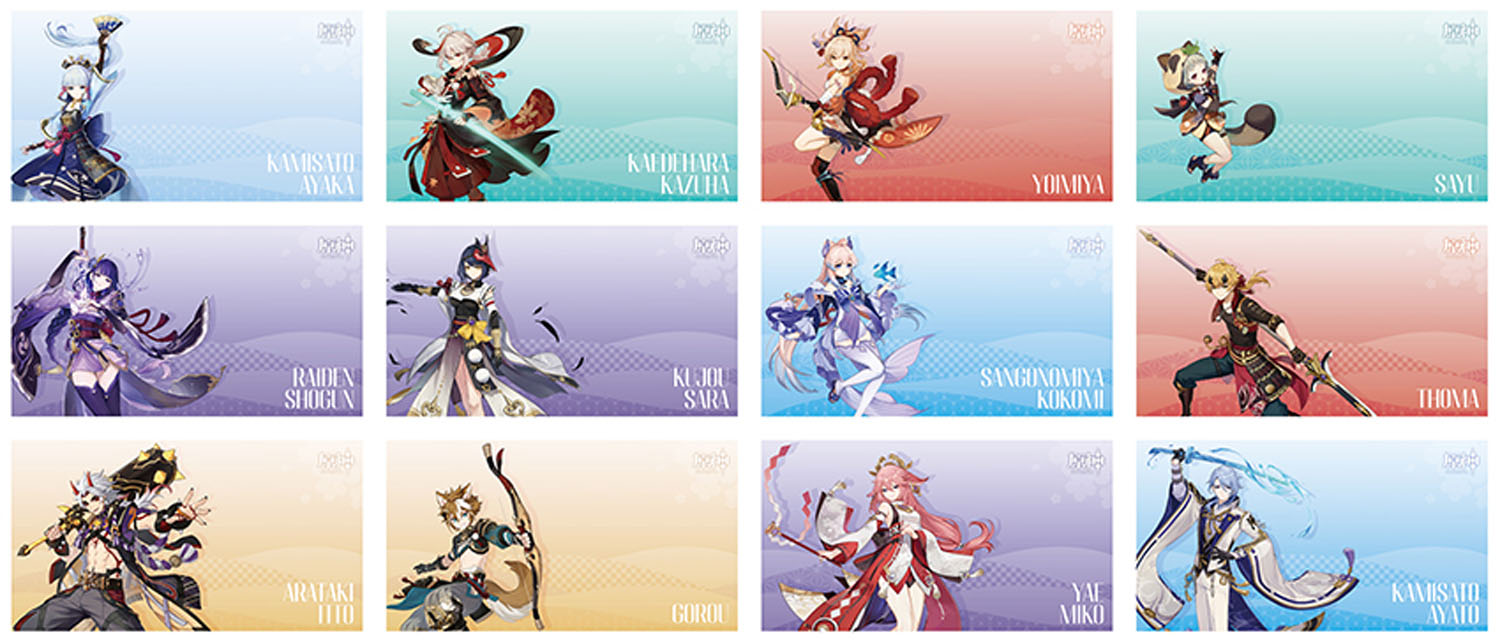 原神 限定 ポストカード アニメイト