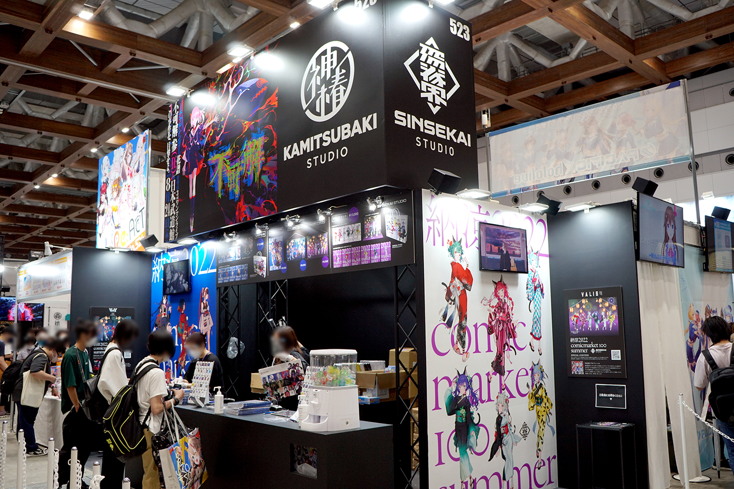 C100　企業ブース KAMITSUBAKI