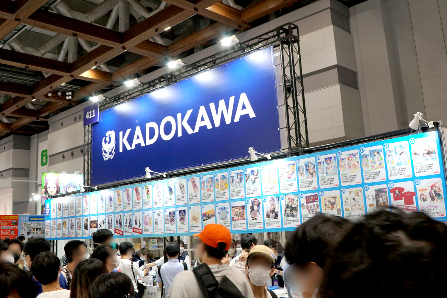 C100　企業ブース　KADOKAWA