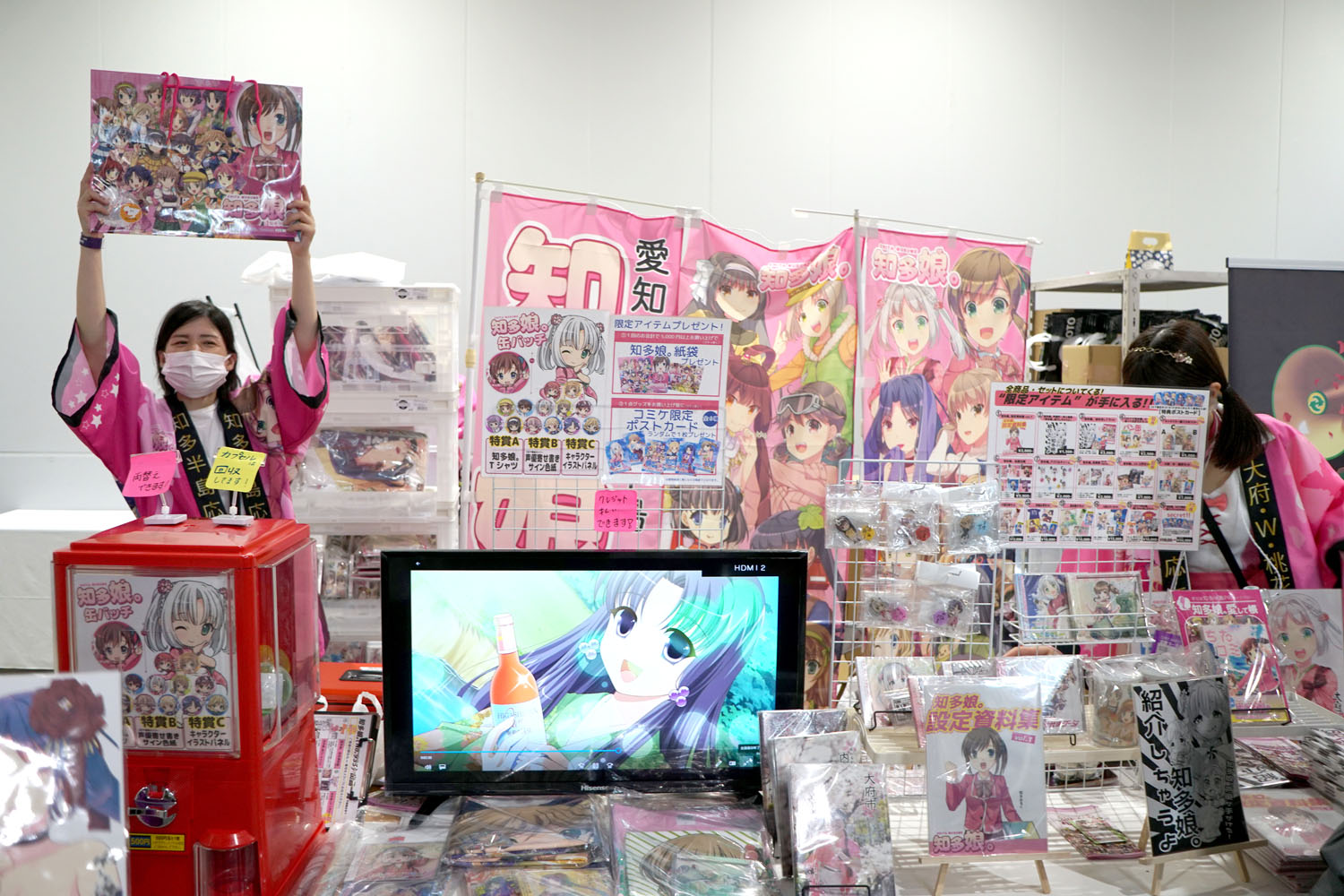 C100　企業ブース　知多娘。