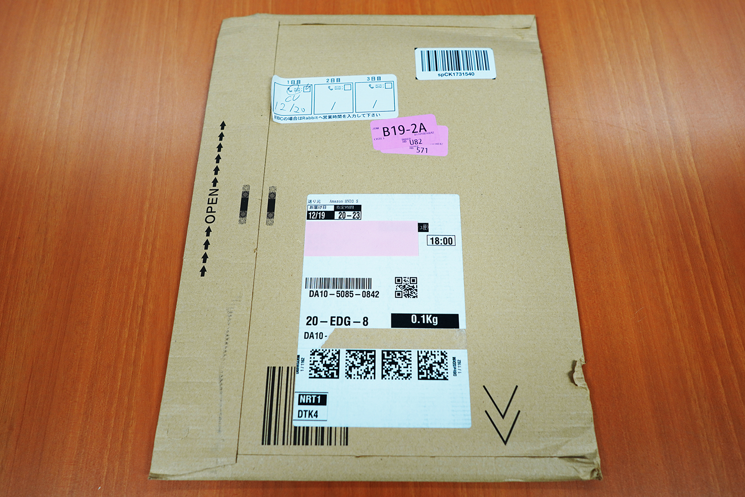 C101企業ブースパンフレット1