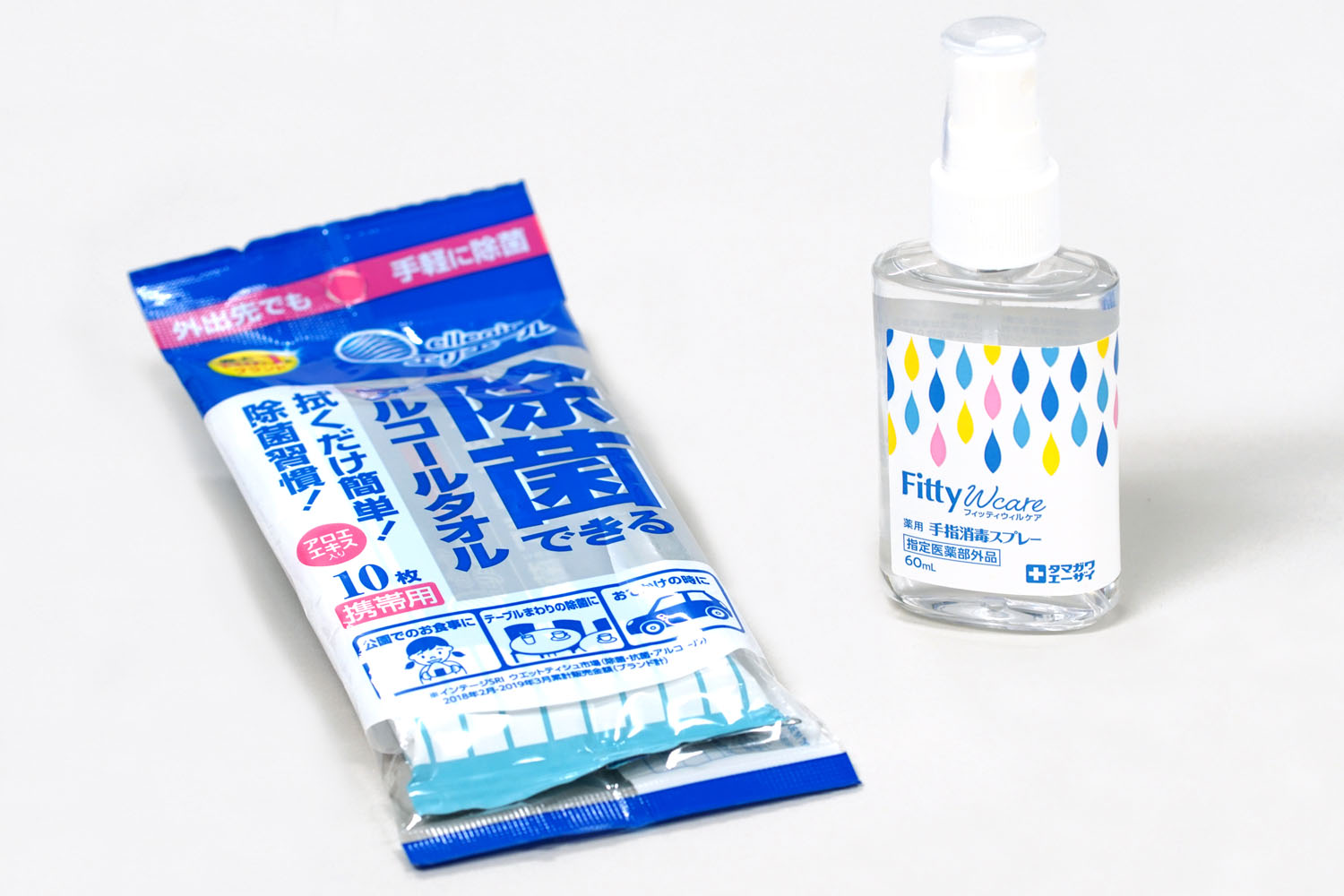 C101 冬コミ 参加 マニュアル 寒さ 感染症 対策 除菌