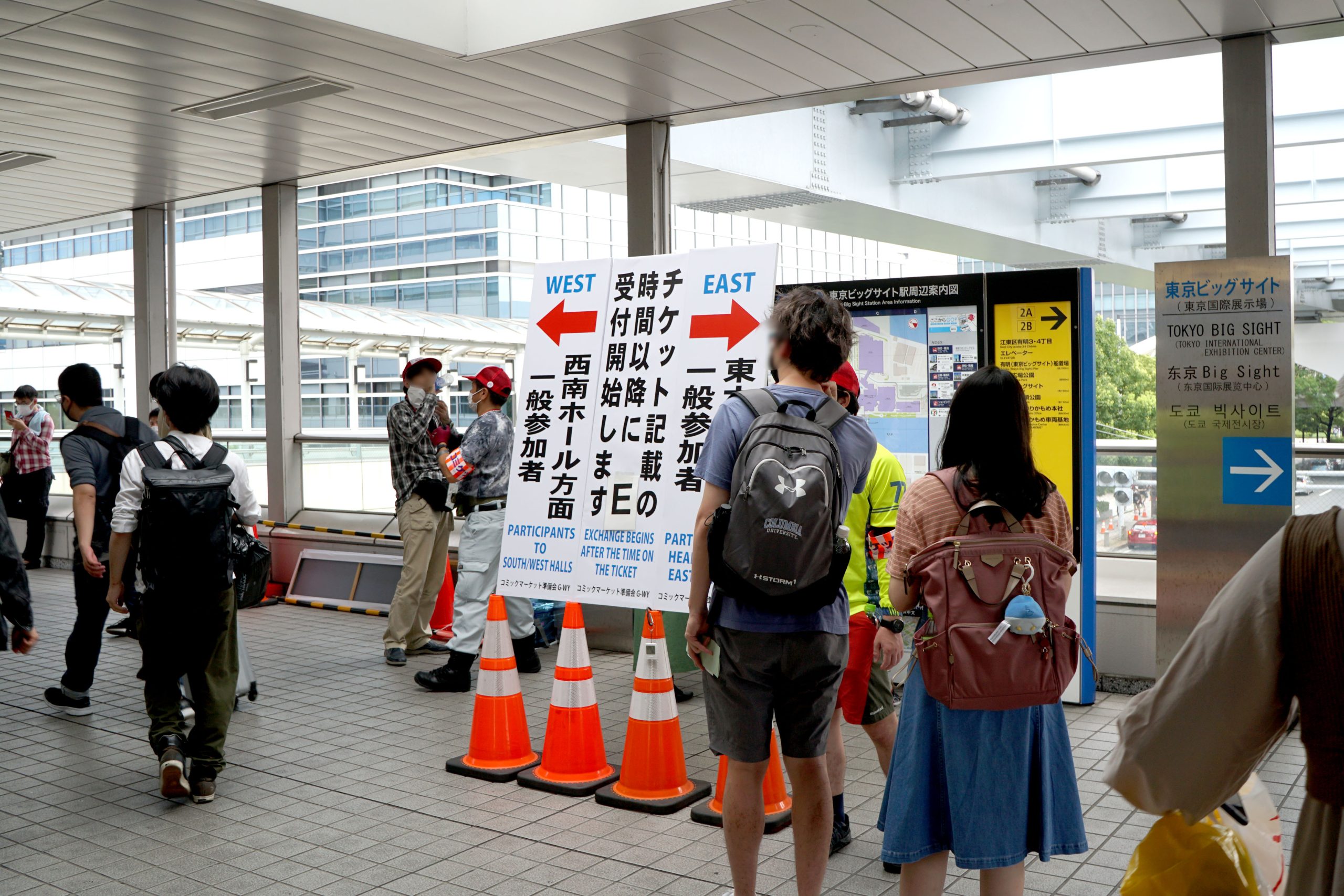 C101 入場導線図 コミケPlus ゆりかもめ