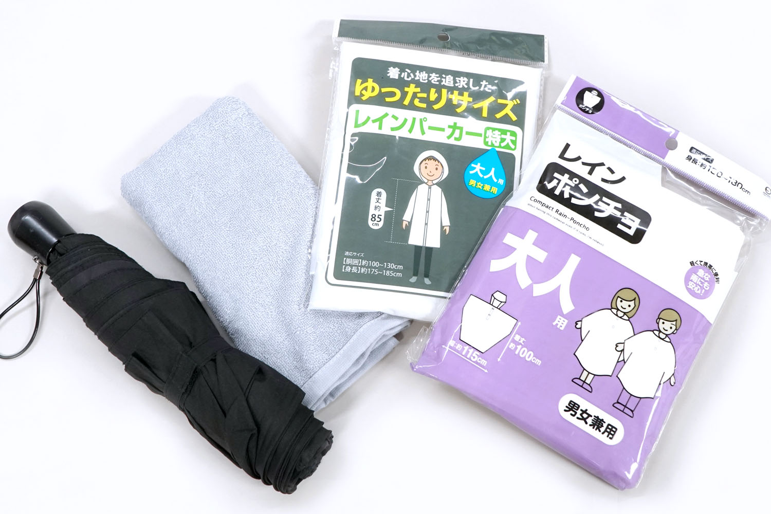 C101 冬コミ 参加 マニュアル 寒さ 感染症 対策 雨具