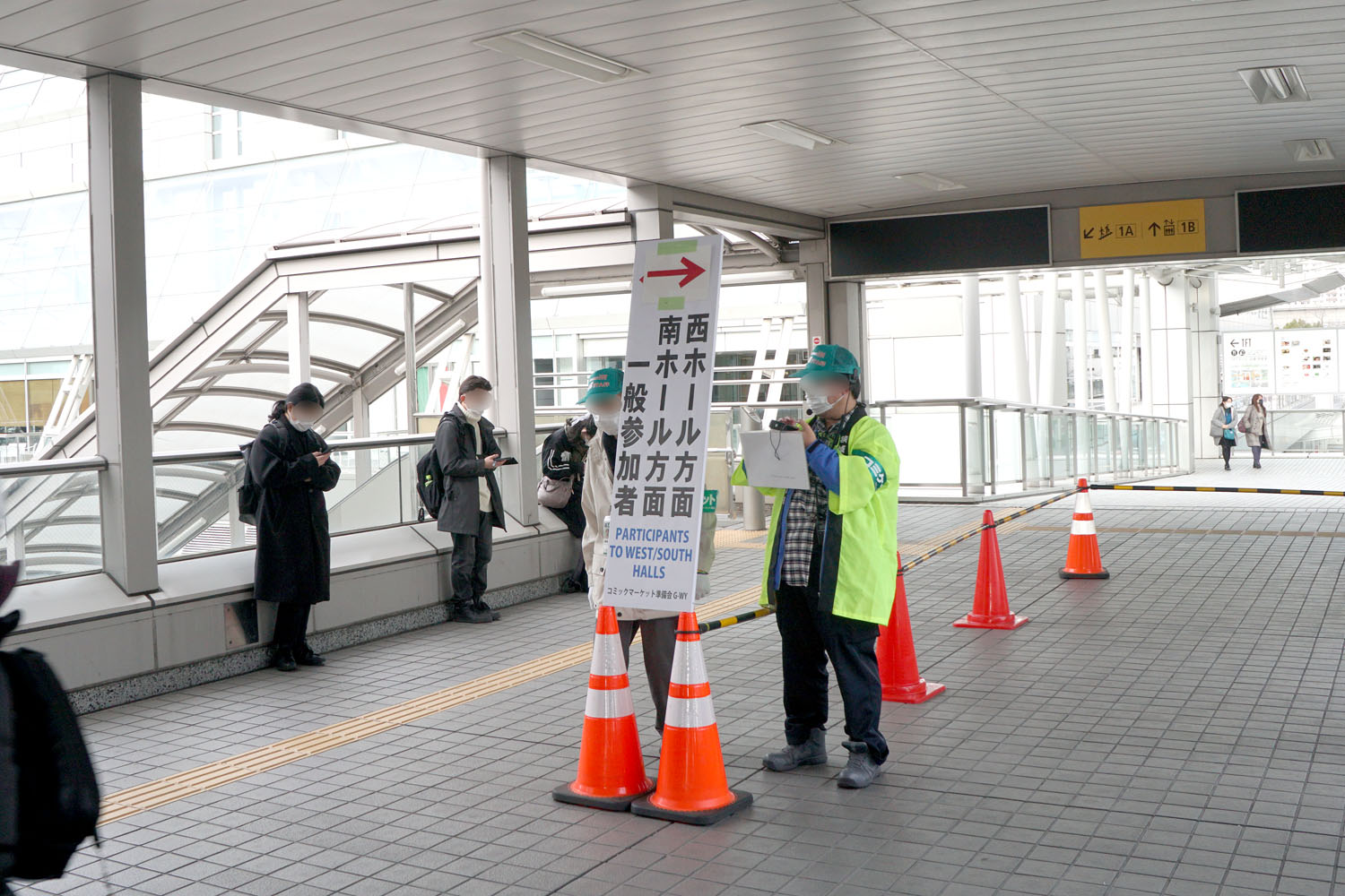 C101 西・南地区 入場導線 東京ビッグサイト