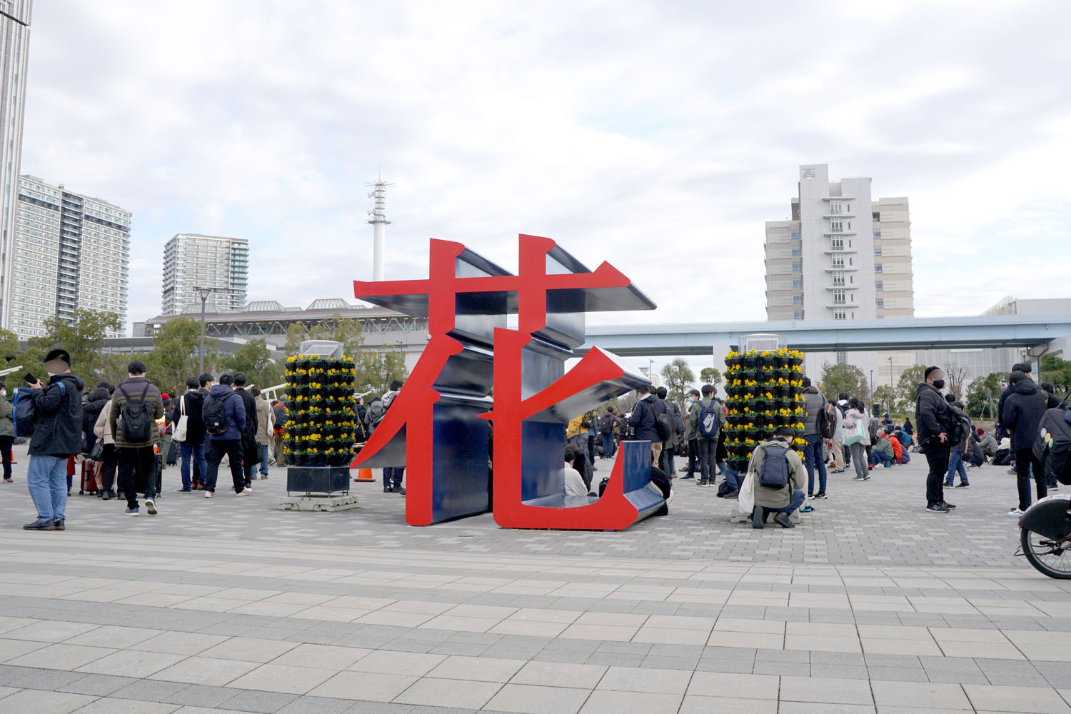 C101 コミケ 花公園 東ホール一時待機場所