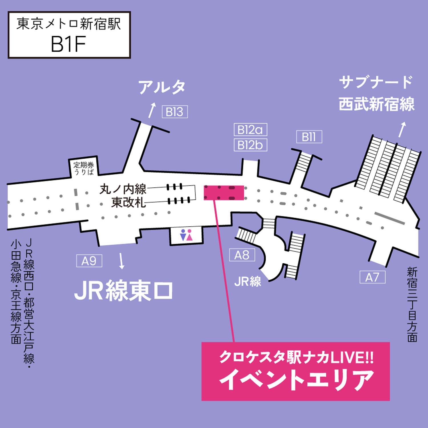クロケスタ バーチャルライブ 声優 ボカロP 新宿