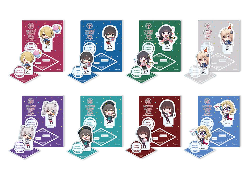 ヘブンバーンズレッドカフェ 1周年記念 ミニアクリルスタンド