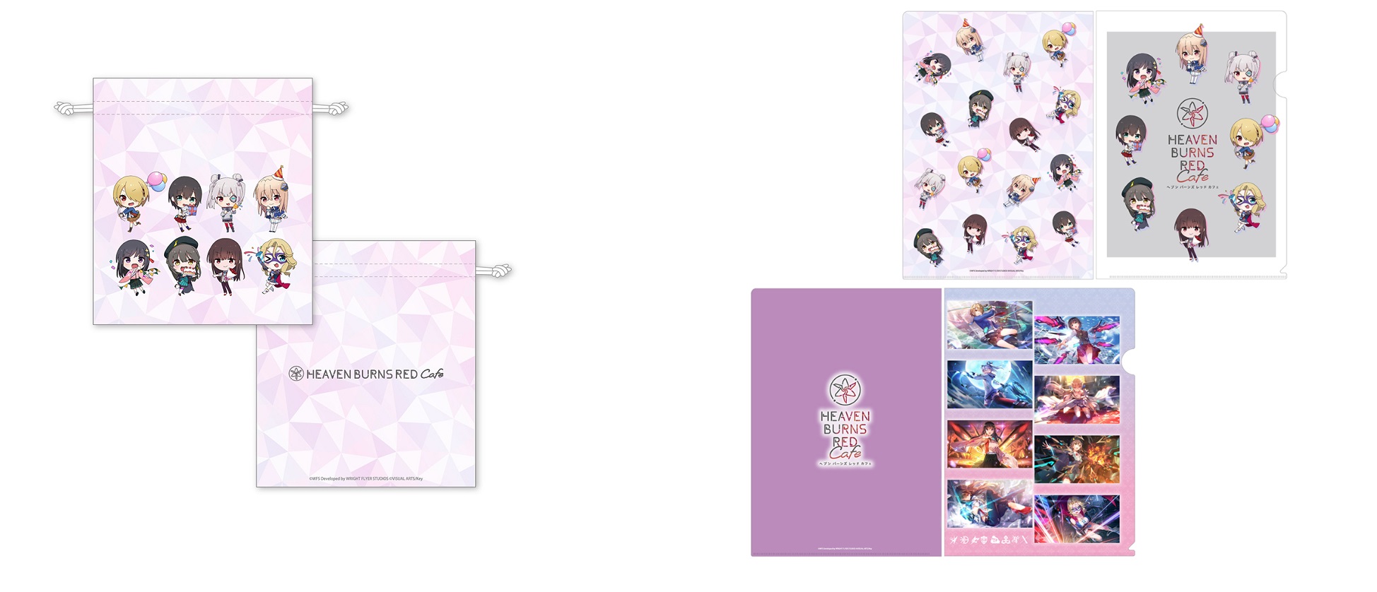 ヘブンバーンズレッドカフェ 1周年記念 巾着 クリアファイル
