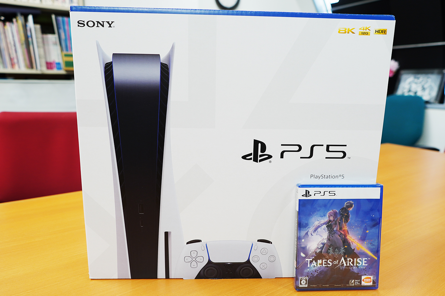 AmazonでPS5買ってみた1