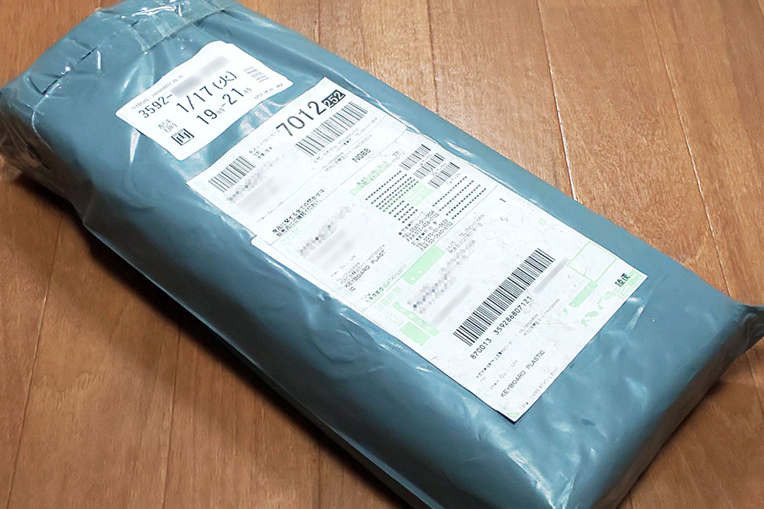 Keychron K6 Pro その2