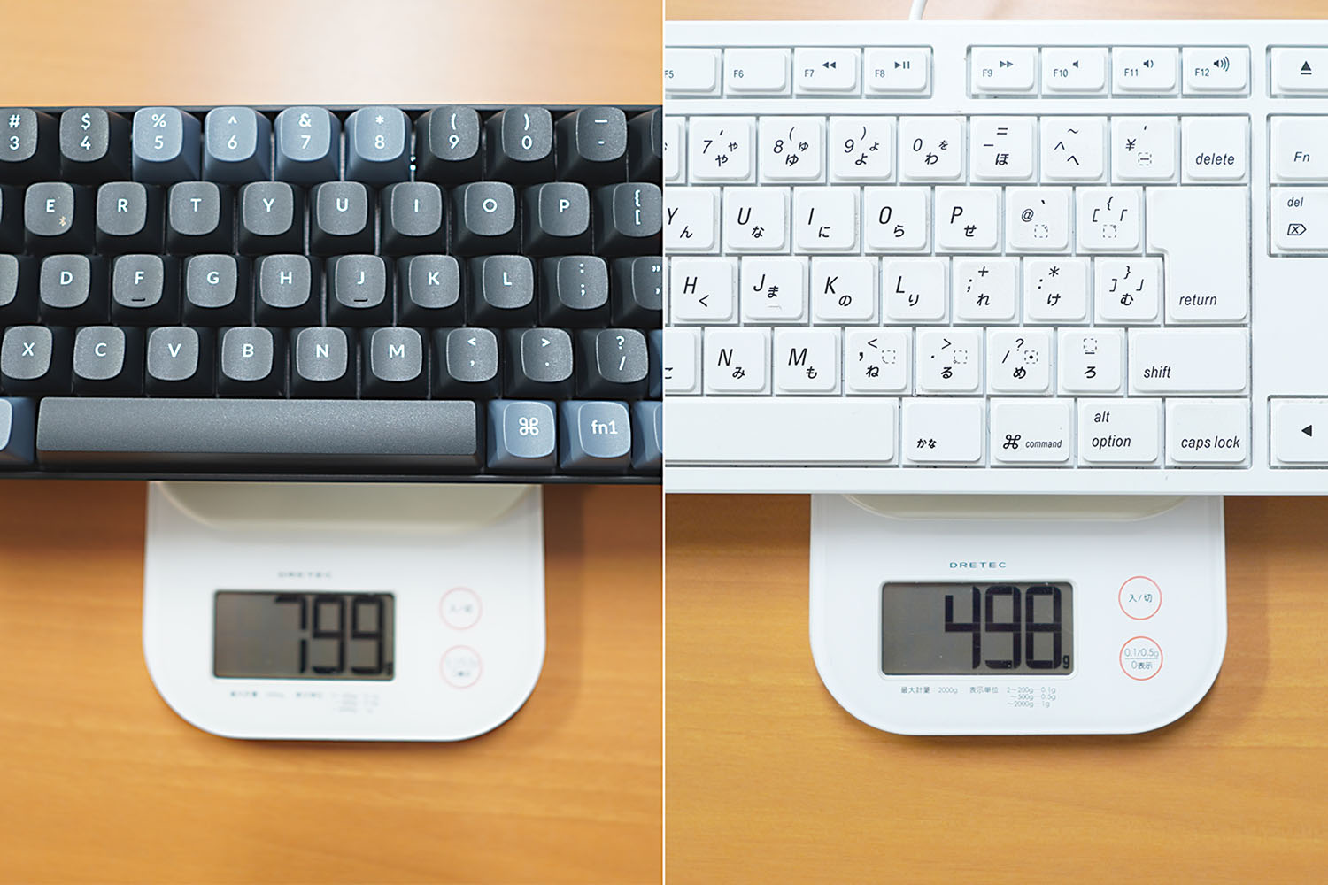 Keychron K6 Pro 重さ比較