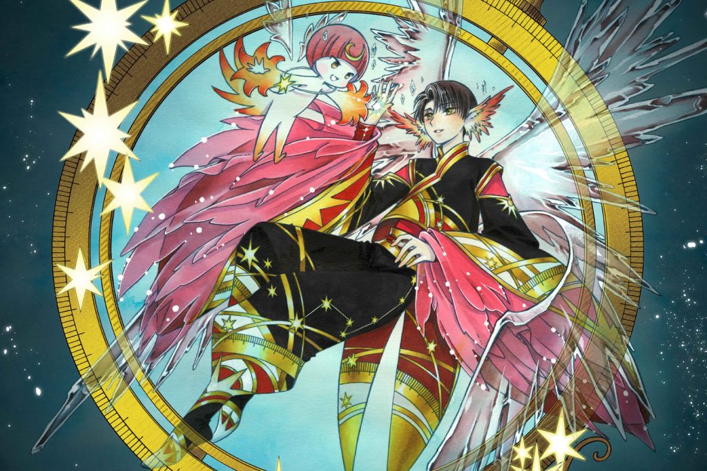 創作集団CLAMPとフィギュアスケートの羽生結弦がコラボした夢の絵本『GIFT』が今秋発売に！