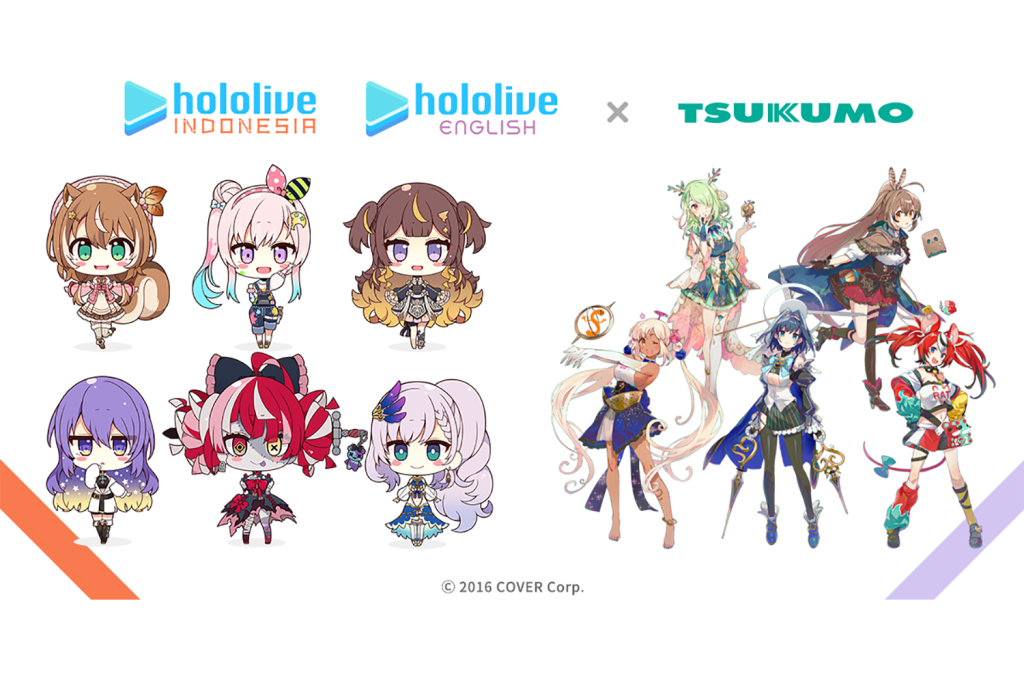 ホロライブインドネシア＆English×TSUKUMOの受注生産グッズの予約開始！ー23年2月16日より