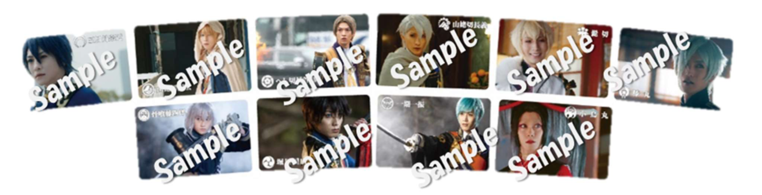 『映画刀剣乱舞-黎明-』×ウェンディーズ・ファーストキッチン ラミカ