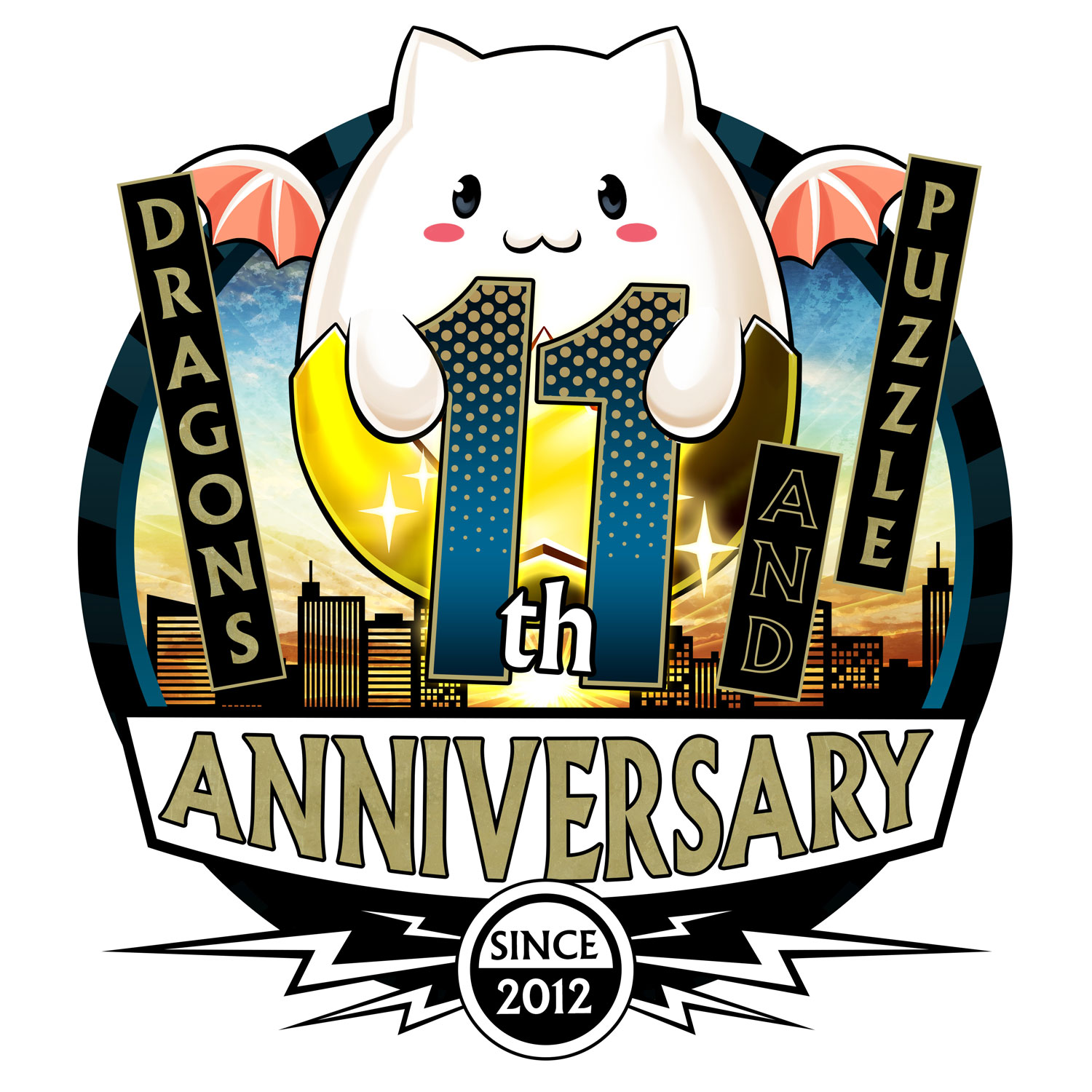 パズドラ11周年 ロゴ