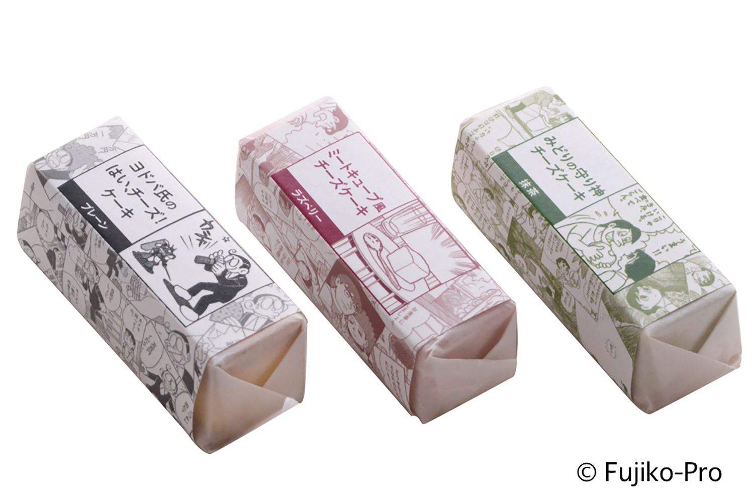 藤子・F・不二雄ミュージアム SF特別展 ギフトコーナー