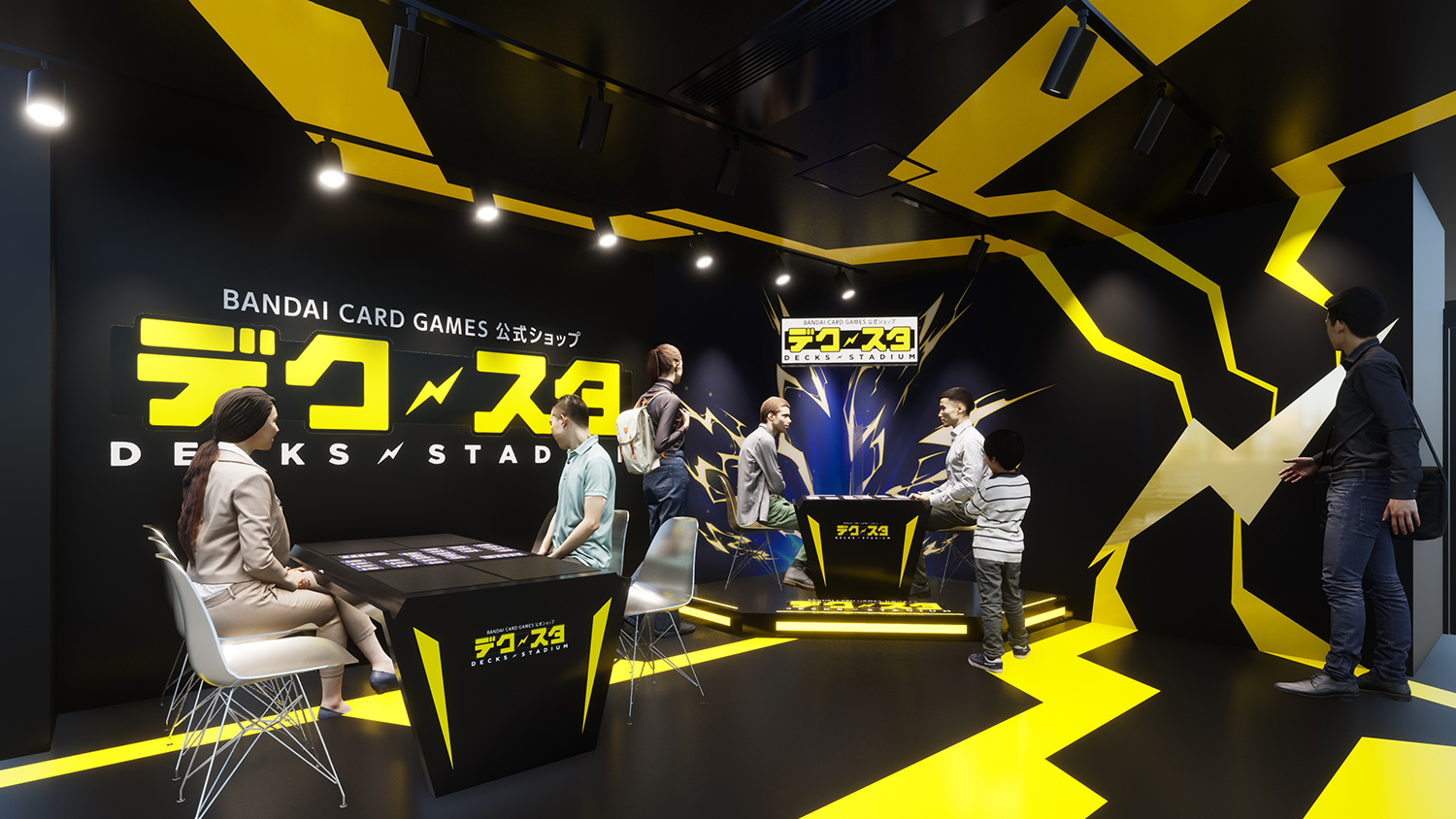 namco秋葉原店 デクスタ