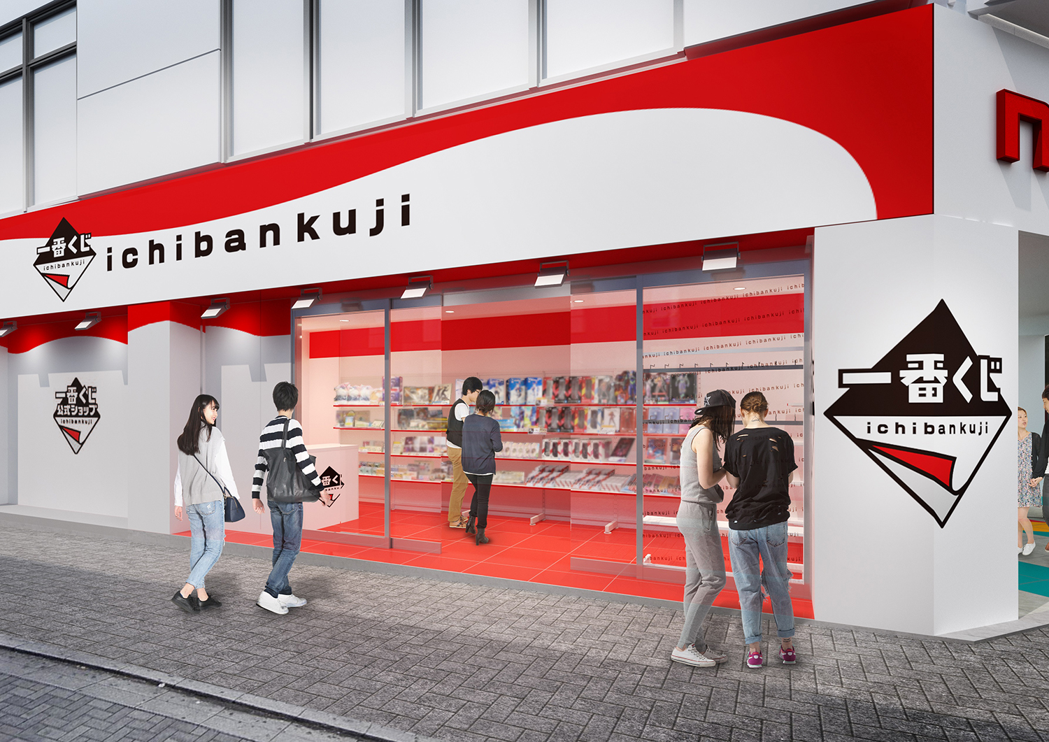 namco秋葉原店 一番くじ