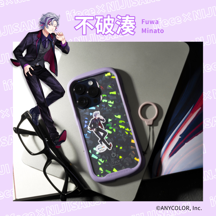 にじさんじ iFACE コラボ 不破湊