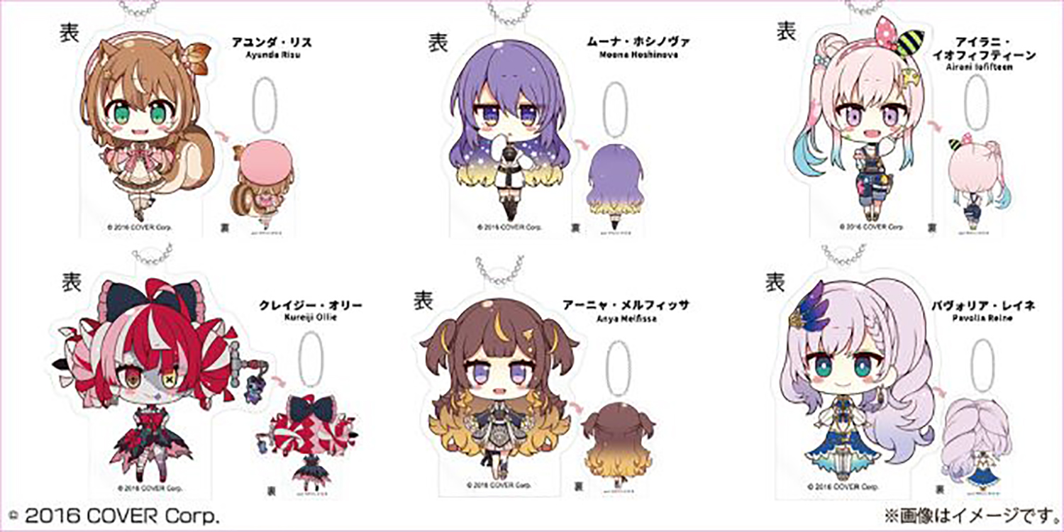 ホロライブID&ホロライブEN×TSUKUMO ID アクキー