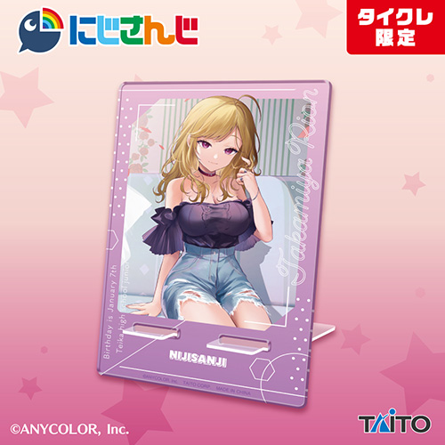 鷹宮リオン×タイクレ スマホスタンド