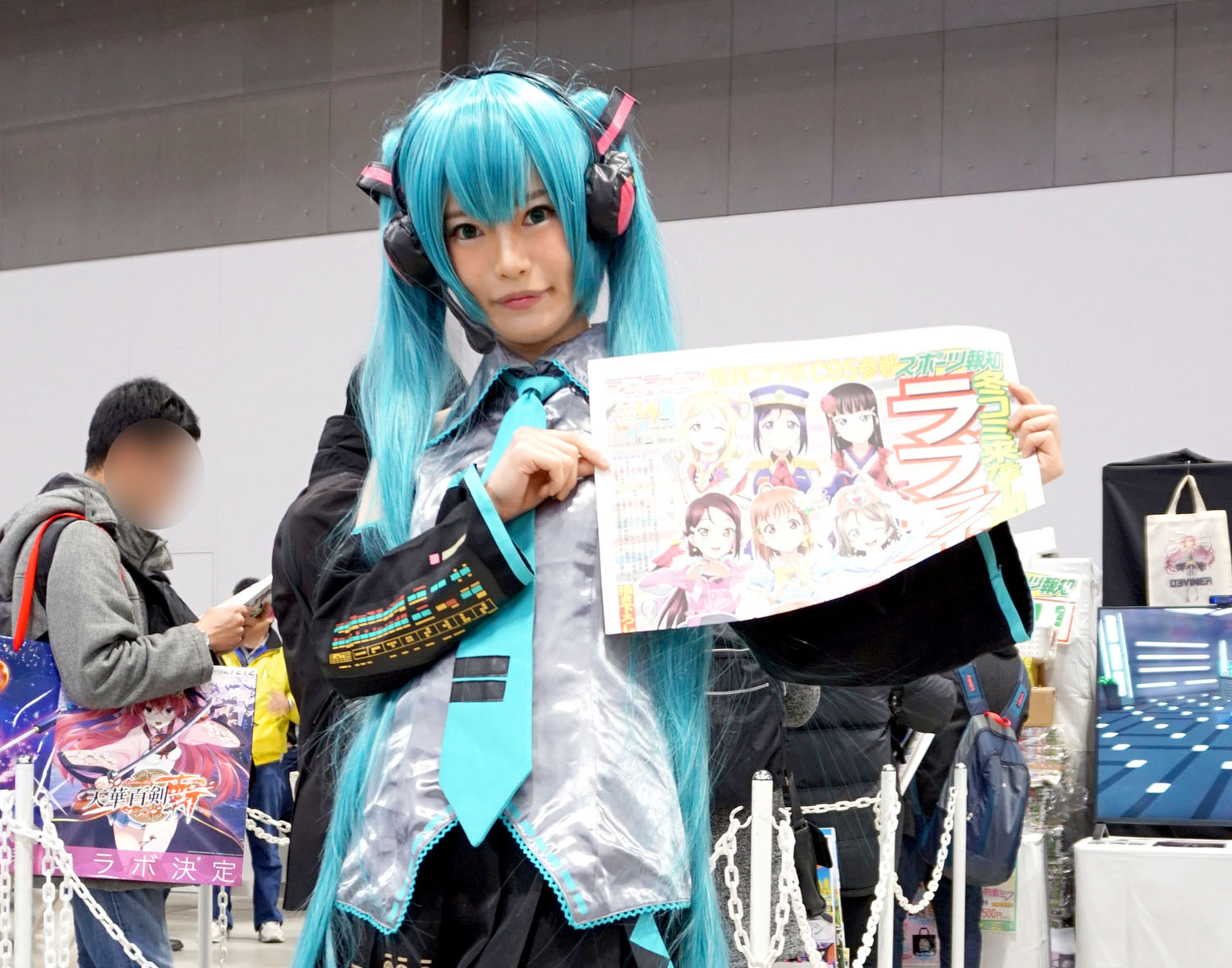 スポーツ報知　C95　初音ミク　号外
