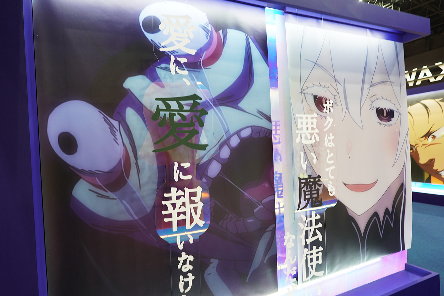 AnimeJapan 2023 KADOKAWA リゼロ