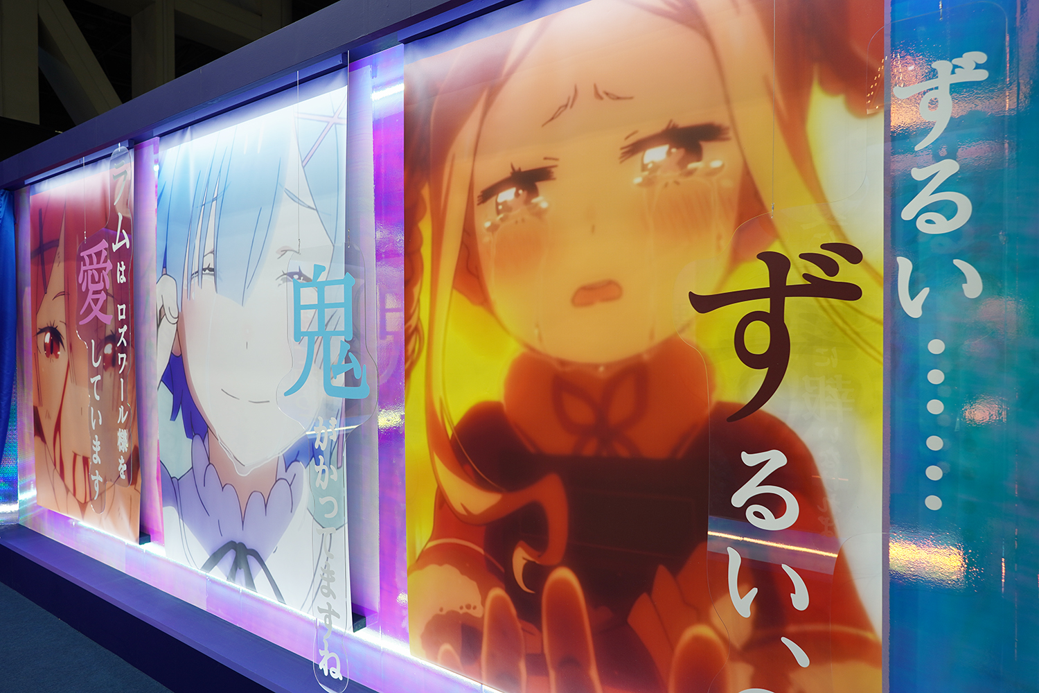 AnimeJapan 2023 KADOKAWA リゼロ