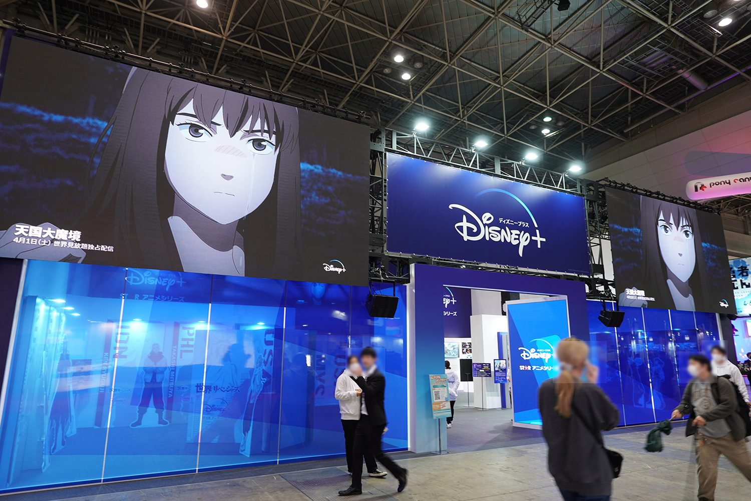 AnimeJapan 2023 ディズニープラス