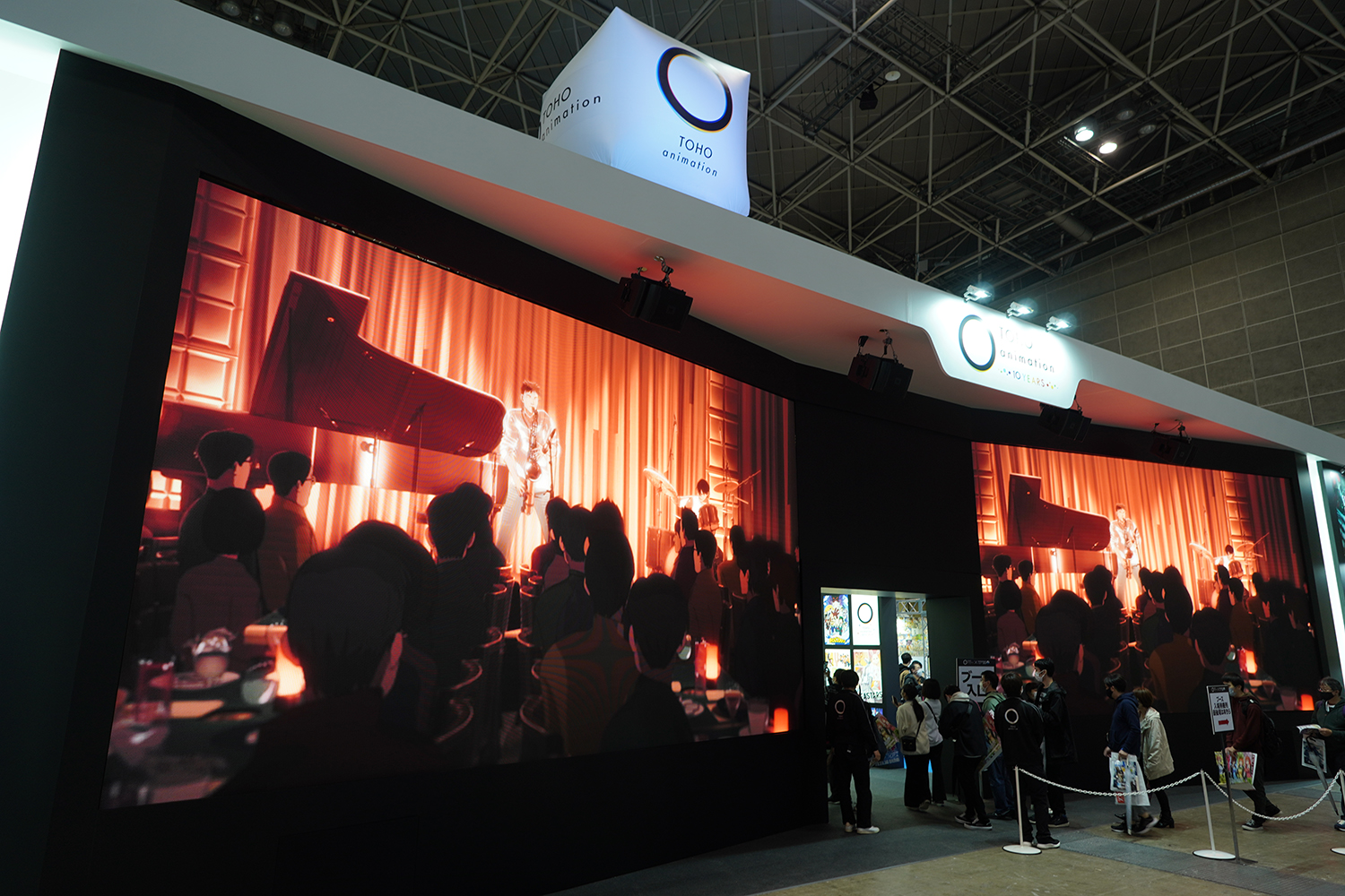 AnimeJapan 2023 TOHO animation