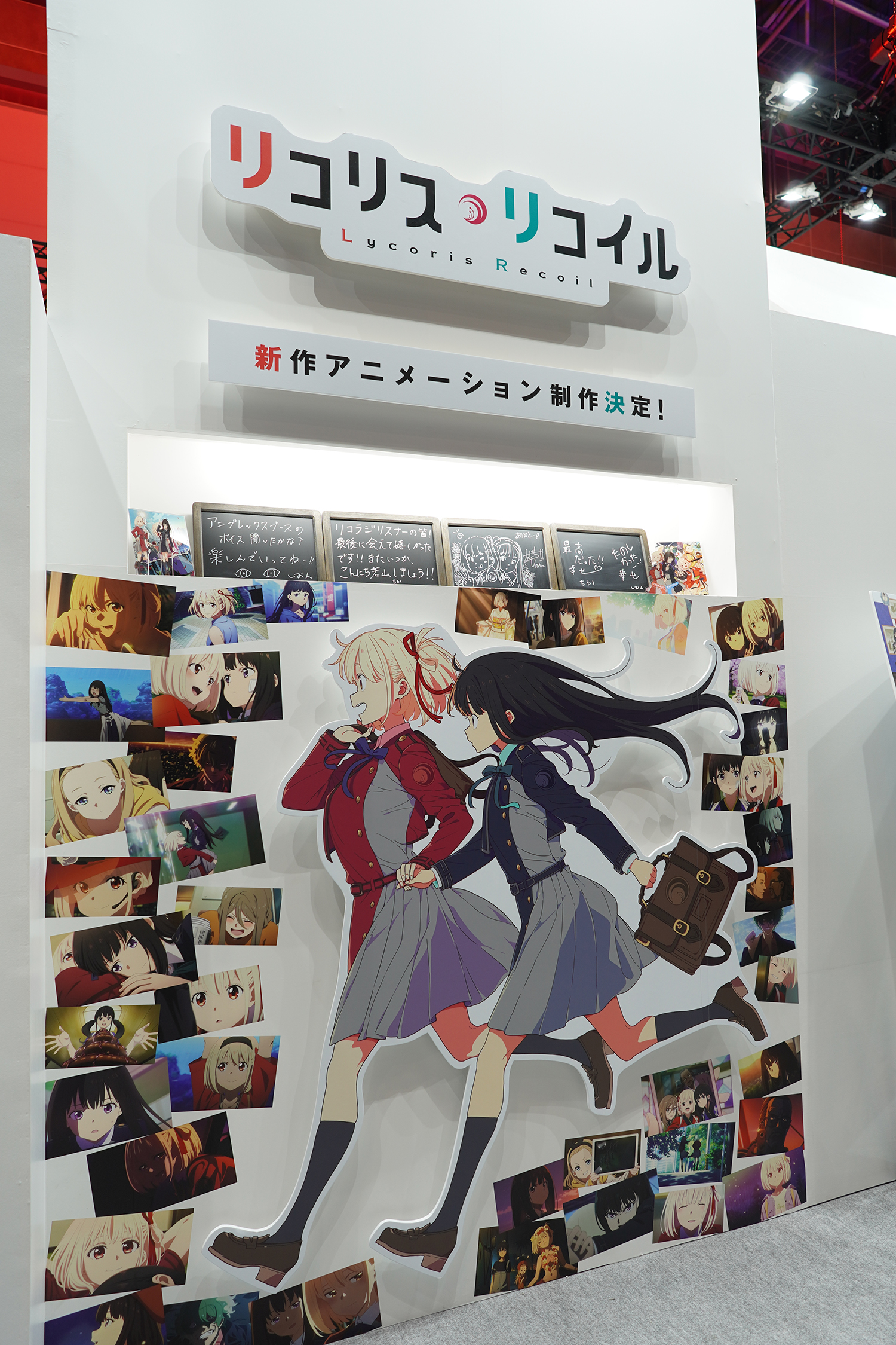 AnimeJapan 2023 アニプレックス リコリスリコイル