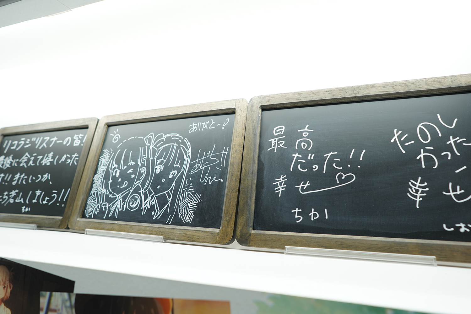 AnimeJapan 2023 アニプレックス リコリスリコイル