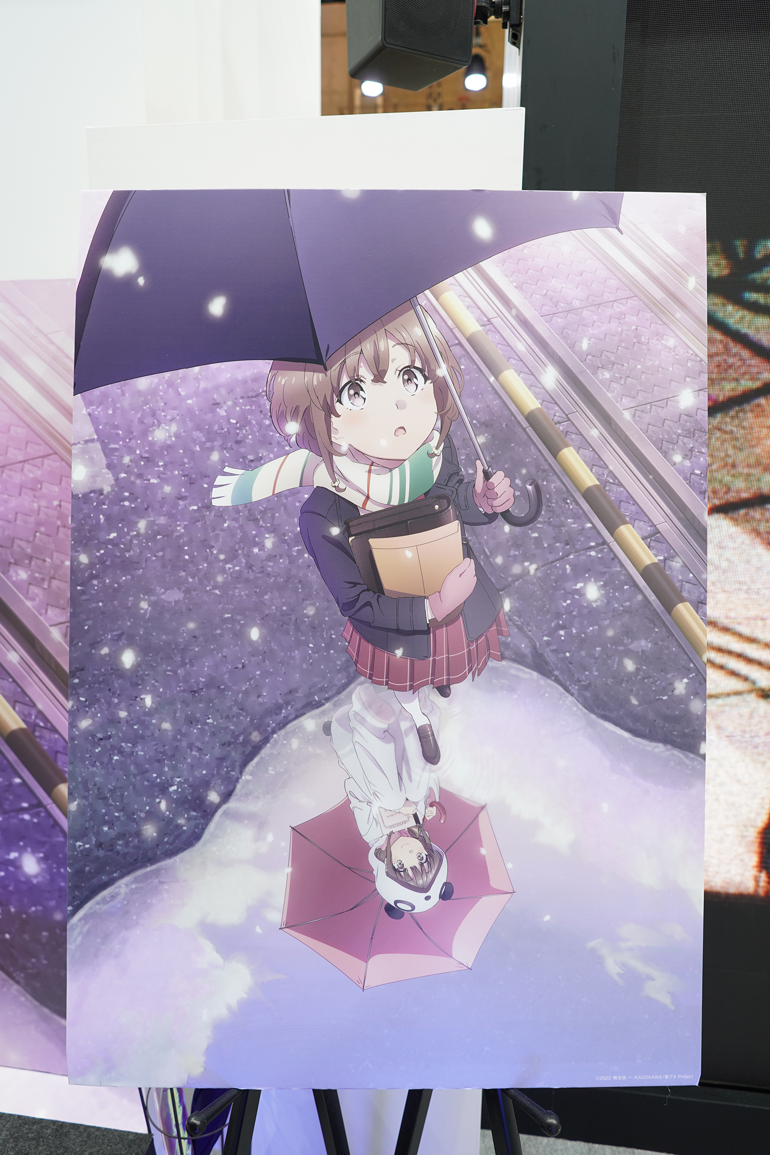 AnimeJapan 2023 アニプレックス 青春ブタ野郎