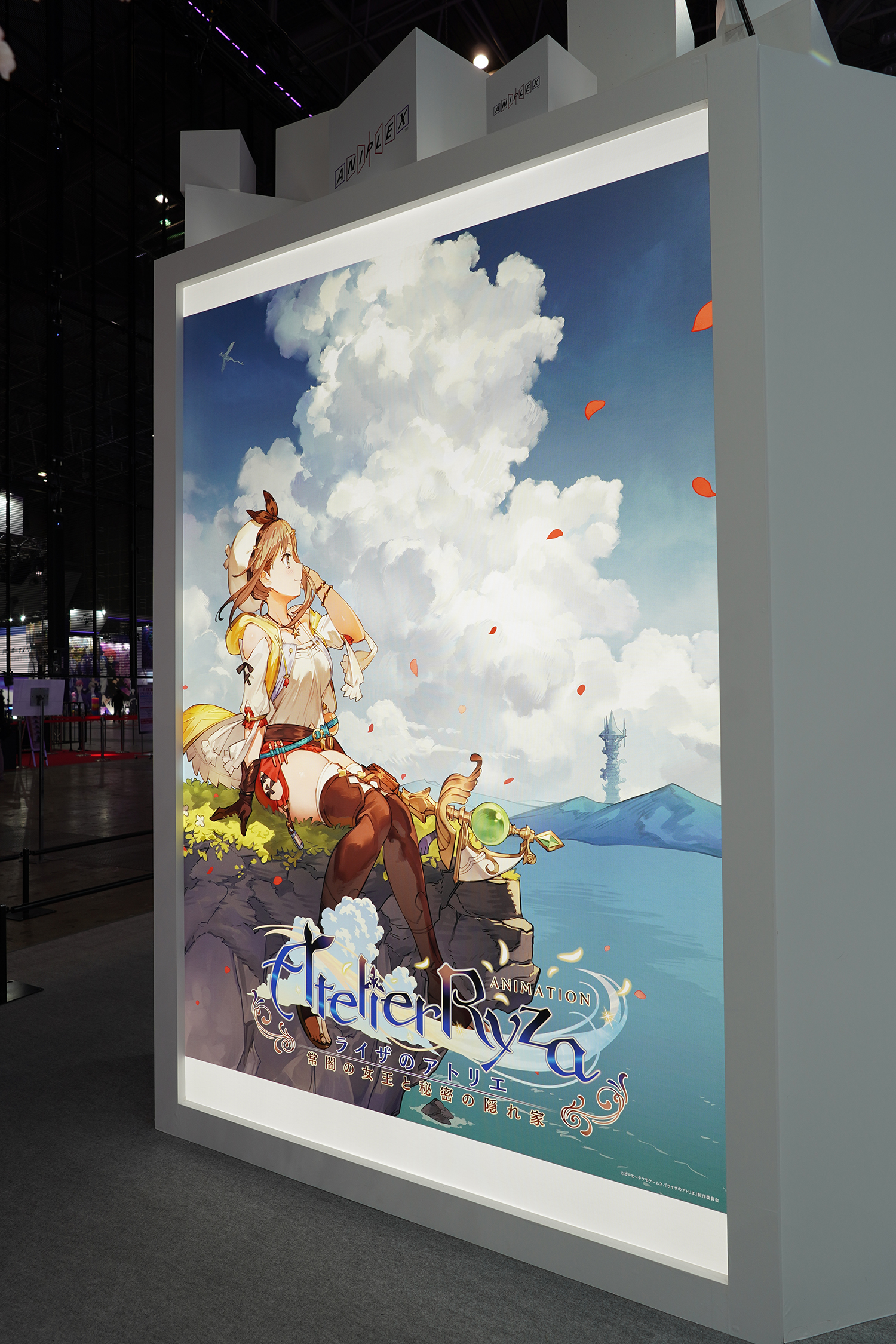 AnimeJapan 2023 アニプレックス ライザのアトリエ